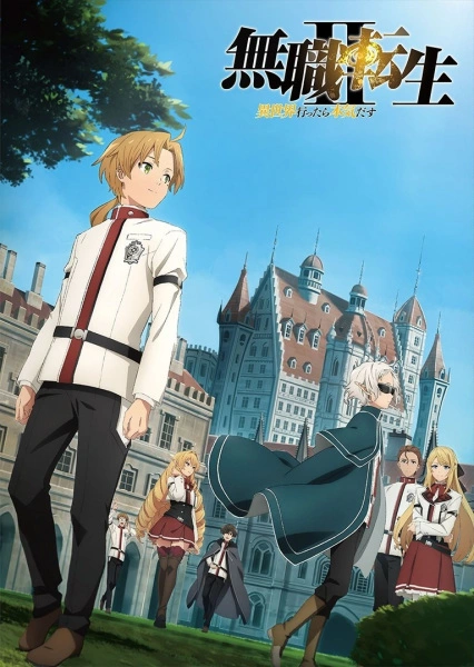 Anime Mushoku Tensei II: Isekai Ittara Honki Dasu